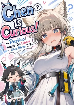 [Sachi_p] 260817 Pelica (Arknights Endfield) [English, Japanese, Chinese, Korean] [AI Generated]