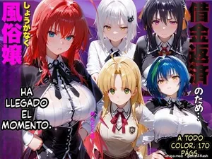 Gyanburu de tsukutta shakkin o hensai suru tame, shouganaku fuuzoku jou ni narimashita ha (Spanish) MTL [AI Generated]
